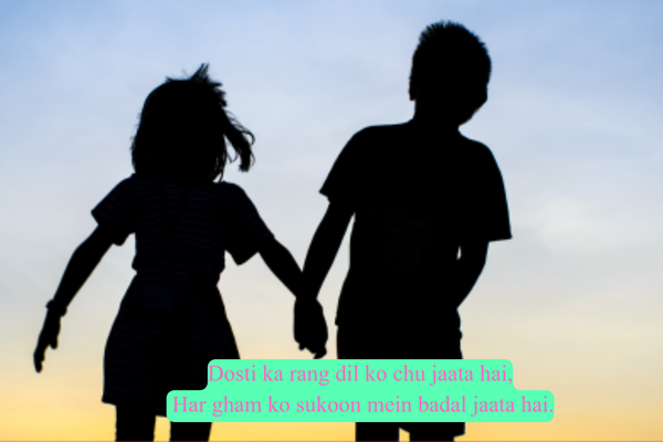 50+ Top Dosti Shyari in 2 Line English Dost wo hai jo dil ko samajh le,
Bina kahe aansoon ko ponch le.