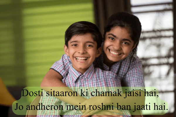 Top Dosti Shayari 2 Line Friendship دم نہیں کسی میں جو مِٹا سکے ہماری دوستی کو،
زنگ تلواروں کو لگتا ہے، قیمتی یاروں کو نہیں۔
