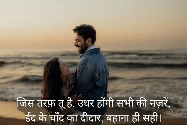 top 50+ Dosti Love Shayari in Hindi 2025 कुछ वक़्त और कुछ वाक़ियात इंसान को इतना
खामोश कर देते हैं कि!!
ज़रूरी बात करने का भी दिल नहीं करता।