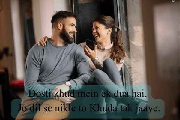 Top Dosti Shayari 2 Line Friendship دوست مصروف ہو گئے اتنے،
میں نے راز دشمنوں سے بول دیے۔