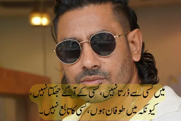 Best 2 Lines Attitude Shayari For Boys and Girls in Hindi میری خاموشی میں ان کے لفظوں سے زیادہ طاقت ہے،
کیونکہ اصل مرد تب بولتا ہے جب بات کی قیمت ہو۔