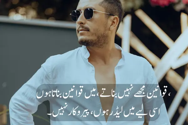 Best 2 Lines Attitude Shayari For Boys and Girls in Hindi ATTITUDE SHAYARI FOR BOYS