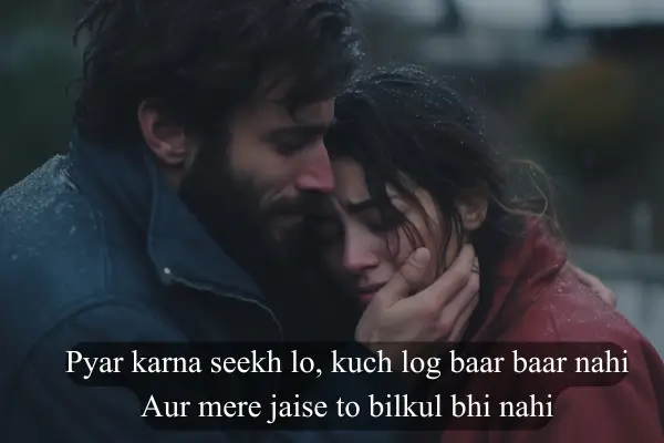 top 50+ Dosti Love Shayari in Hindi 2025 मसीह और ख़िज्र की उम्रें भी कम पड़ जाएँ उस पर,
वो एक लम्हा जो यारों के दरमियान गुज़रे।