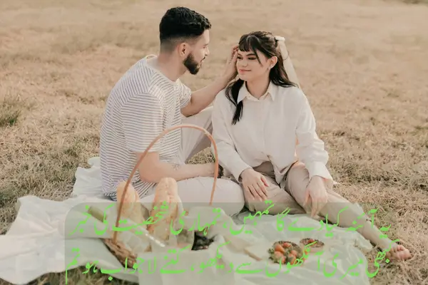 Top 50+ Heart Touching Love Shayari in Hindi in 2025 Heart touching love Shayari in English for girlfriend: