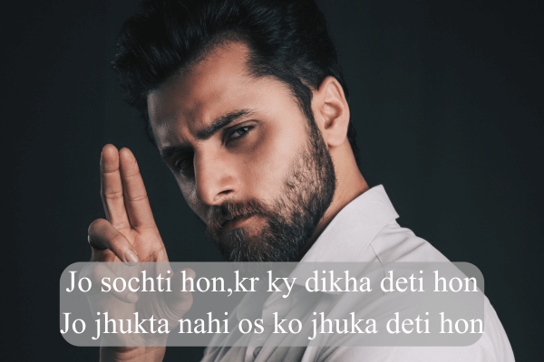 Top 50+ 2 Lines Attitude Shayari in Hindi Attitude Shayari