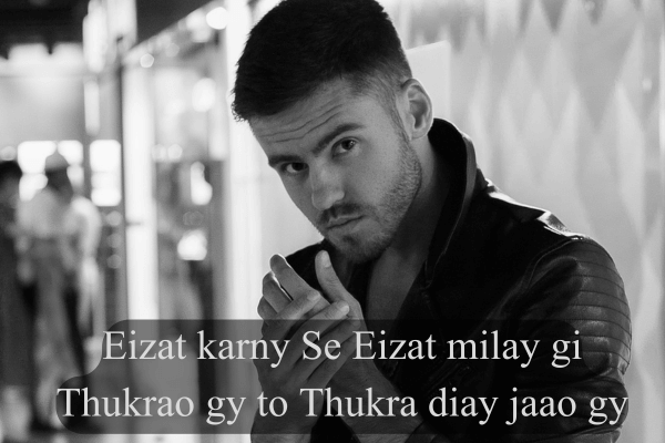 Top 50+ 2 Lines Attitude Shayari in Hindi Attitude Shayari