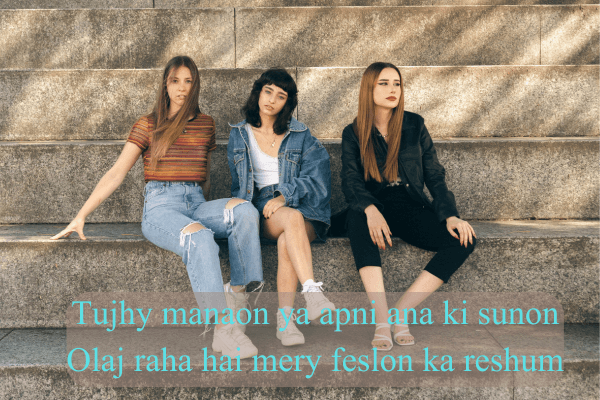 Top 50+ 2 Lines Attitude Shayari in Hindi Attitude Shayari