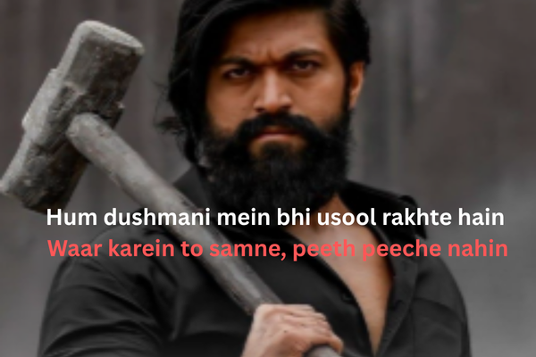 Top 90+ Attitude Shayari in English for Boys 2025 Best Heart Touching Attitude Shayari Collection