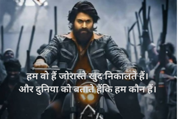 Top 90+ Attitude Shayari in English for Boys 2025 Top 90+ Attitude Shayari in English for Boys 2025