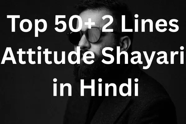 Attitude Shayari