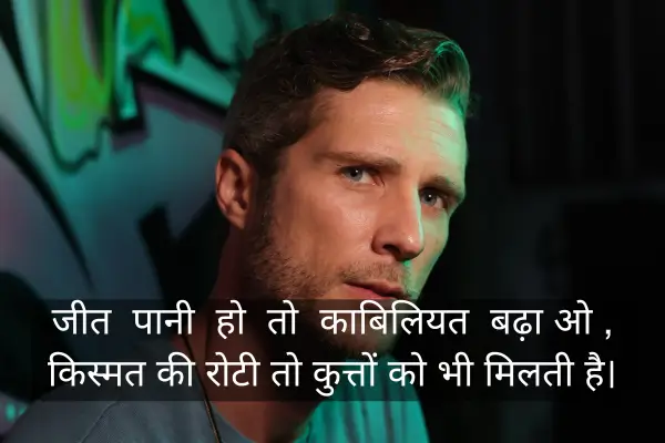 Top 50+ Boys Attitude Shayari 2Lines in Hindi 2025 Boys Attitude Shayari