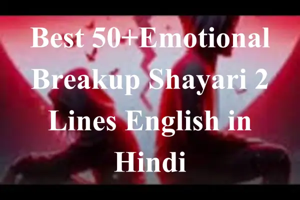 Breakup Shayari