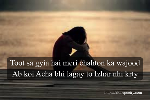 70+Emotional Broken Heart Shayari in English Hindi Broken Heart Shayari
