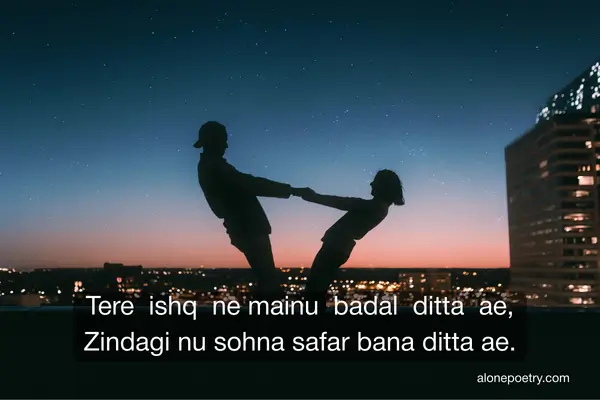 Punjabi Love Shayari 2 Lines