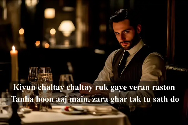 Sad Alone Shayari 2 lines in Hindi Alone Shayari