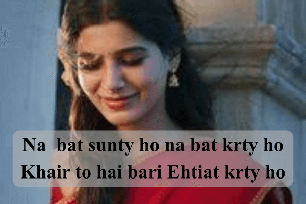 Best 50+Emotional Breakup Shayari 2 Lines English in Hindi Breakup Shayari