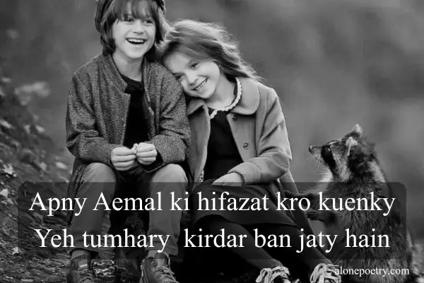 Top 60+ Dosti Attitude Shayari in Hindi Dosti Attitude Shayari