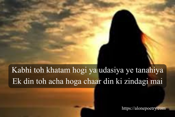 70+Emotional Broken Heart Shayari in English Hindi Broken Heart Shayari