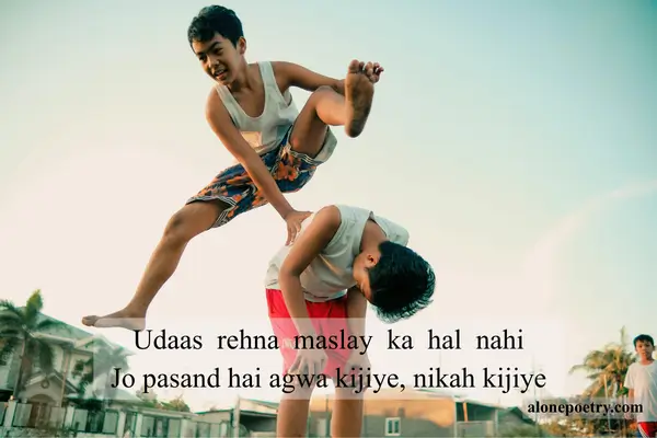 Top 50+ Funny Shayari in Hindi Funny Hindi Shayari in English