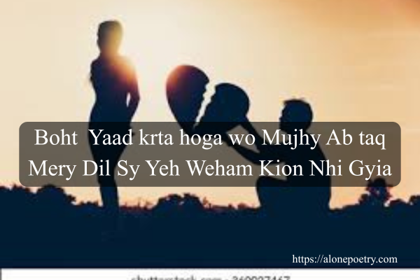 70+Emotional Broken Heart Shayari in English Hindi Broken Heart Shayari