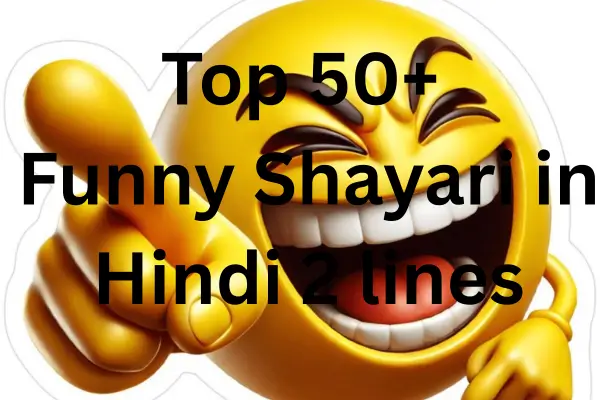 Hindi Funny Shayari