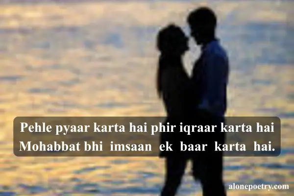 Best Heart Touching 2 Line English Love Shayari in Hindi English Love Shayari