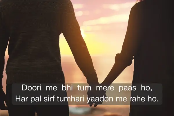 True Love Shayari in Hindi