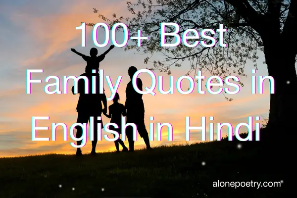 Family Quotes