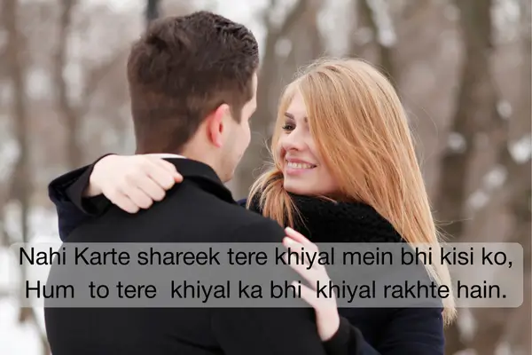 Love Shayari in Hindi
