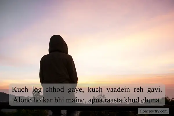 Alone Shayari in Punjabi