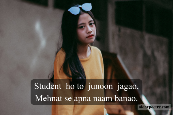 Best 170+ Motivational Shayari in Hindi Motivational Shayari in Hindi for Students