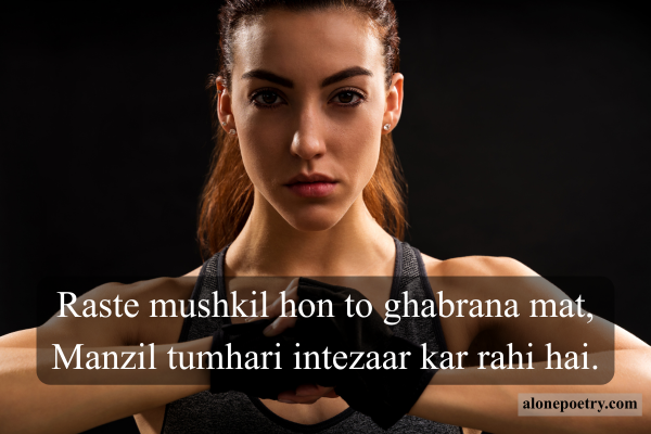 Best 170+ Motivational Shayari in Hindi Motivation Shayari in Hindi 2 Line
