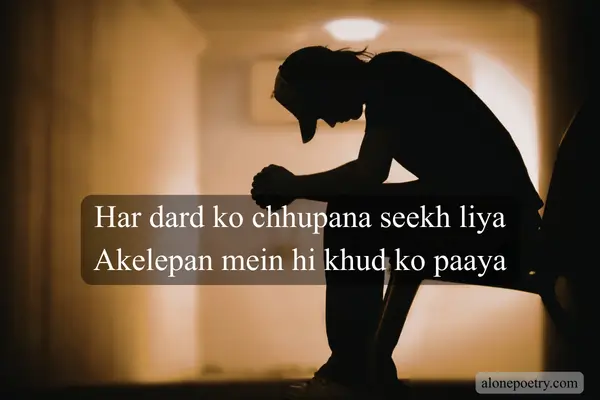 Alone Shayari Girl