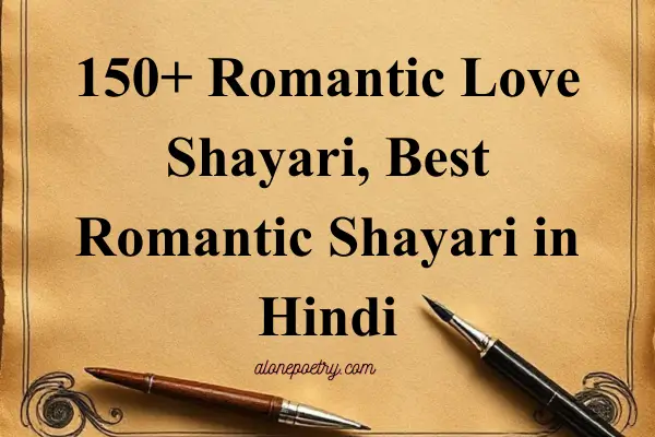 romantic love shayari