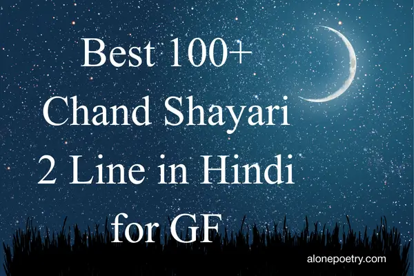 Chand Shayari 2 Line