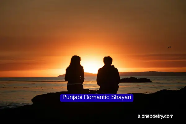 Punjabi Romantic Shayari