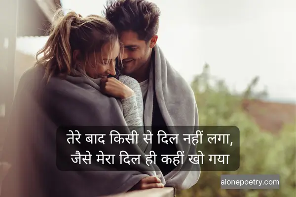 Love Broken Shayari