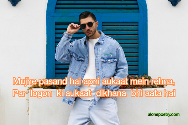 Attitude Shayari for Girls