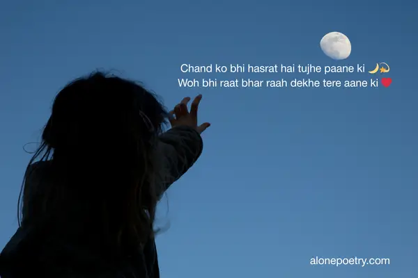 2 Line Chand Shayari