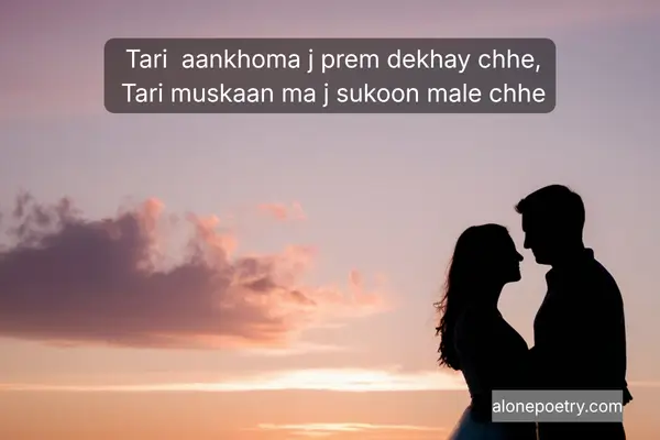 love shayari gujarati 2 line