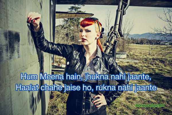 Meena Attitude Shayari in Hindi