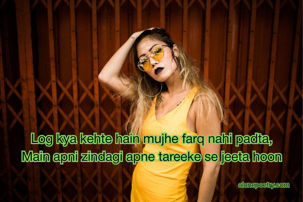 Two Line Attitude Shayari